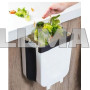 Мусорный контейнер складной на дверцу HLV Wet Garbage Container